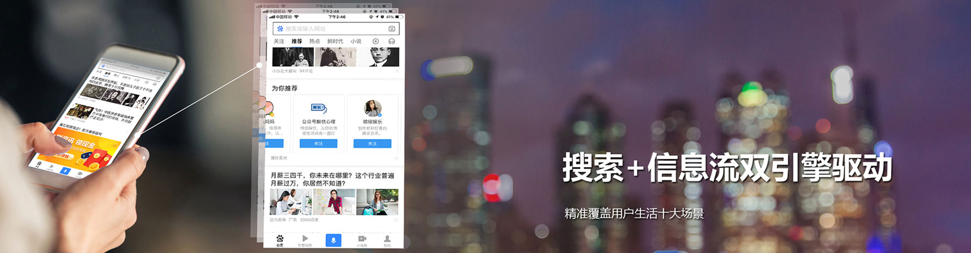 丹巴信息流托管