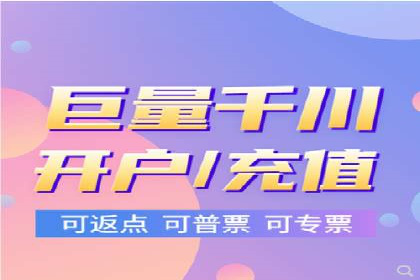 案例揭秘：专业SEM托管下的转化率提升策略